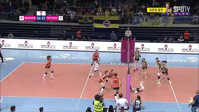 neslihan demir güler 3 смотреть онлайн