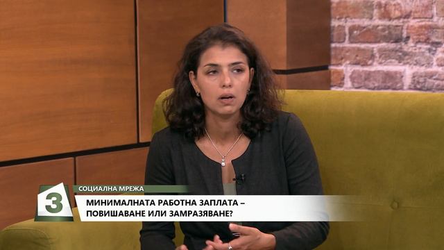 „Социална мрежа“ на 16.09.2020 г.: Гости са Димитър Бранков и Ваня Григорова