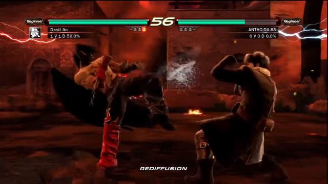 Tekken 6 online Devil Jin (HAYATE-Sama-94) Beginner vs Dragunov (ANTHO-DU-83) Beginner смотреть онлайн