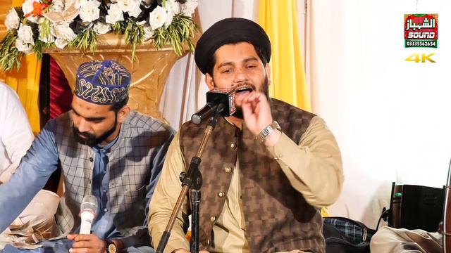 New Shane Zahra Pak SA 2022 || Ali Di Razdan Hai Maa Hussain Di || Hafiz Rehan Roofi смотреть онлайн