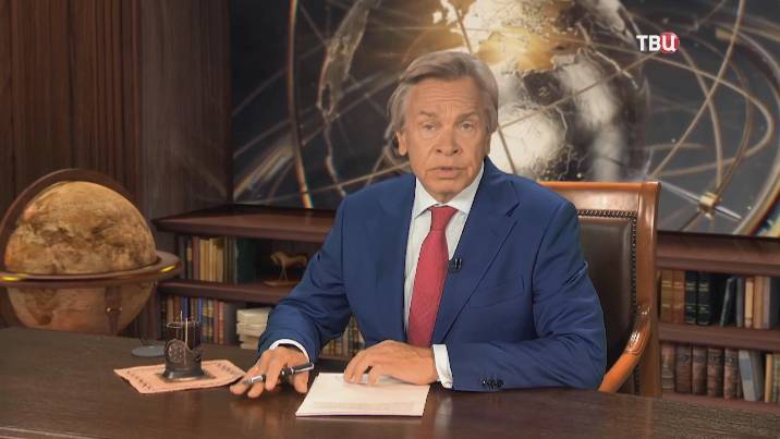 Последняя осень Третьего Рейха: Адольф Гитлер на пути к роковому финалу смотреть онлайн