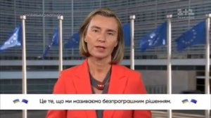 Рекламный блок и анонсы 1+1, 29 07 2017