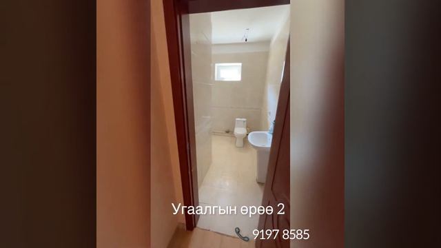 Найрамдлын наана, Баянголын аманд 146 м2 ХАУС худалдана смотреть онлайн