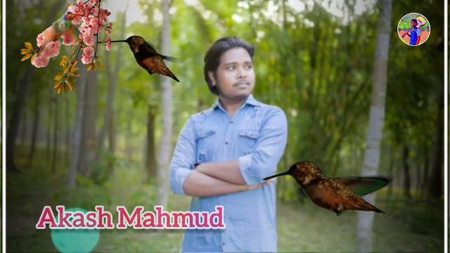 Amar Shonar Moyna Pakhi | Shah Abdul Karim | Akash Mahmud | Hassan Ahmad atiqi | Music Video смотреть онлайн
