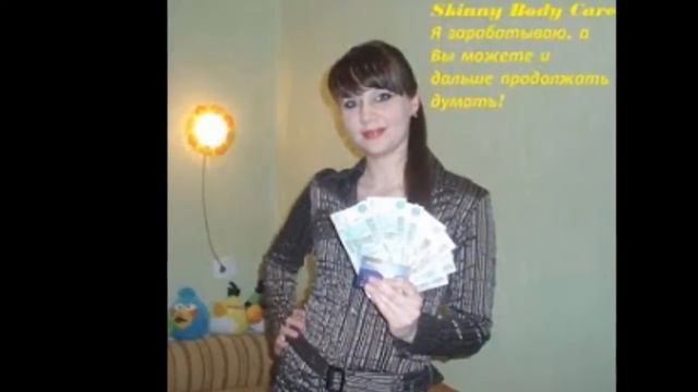 Люблю свою работу смотреть онлайн