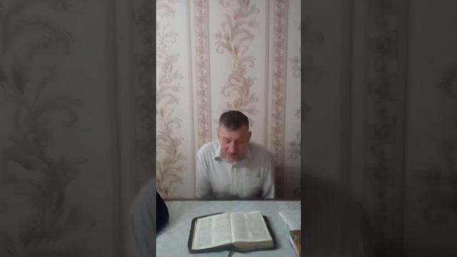 Анания и Сапфира смотреть онлайн