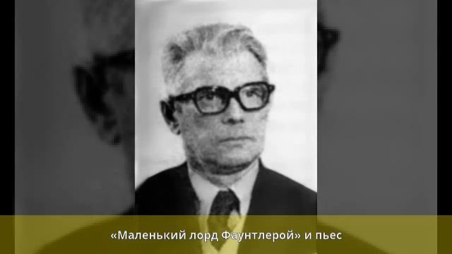 Федотов, Борис Васильевич - Творчество смотреть онлайн