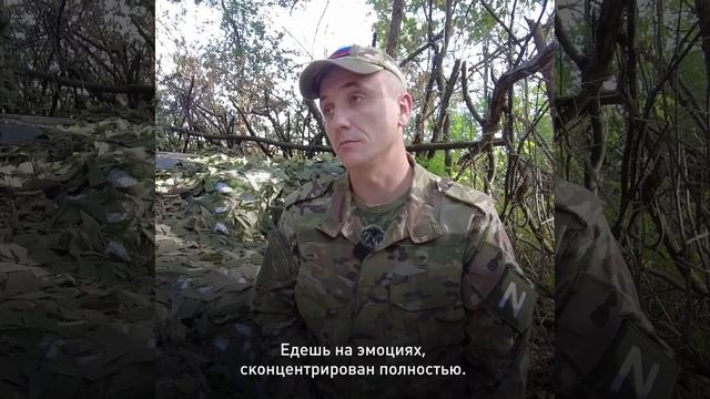 Герои спецоперации Z смотреть онлайн