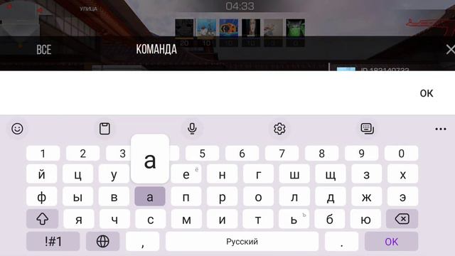 20 мая 2023 г. смотреть онлайн