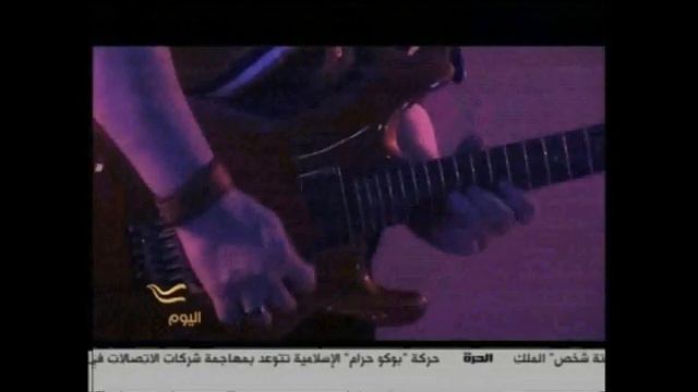 Amadeus Awad - Interview With Al Hurra TV смотреть онлайн
