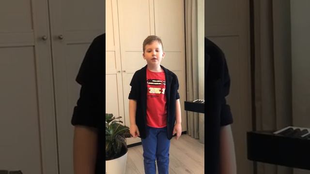 Нагибин Тимофей. 6 лет. Пётр Синявский. 