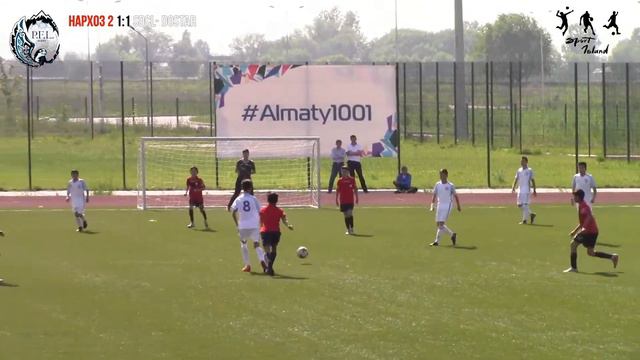 Нархоз 2 - SDCL—DOSTAR (1:4) 1 тайм 26.05.2018 U - 15 смотреть онлайн