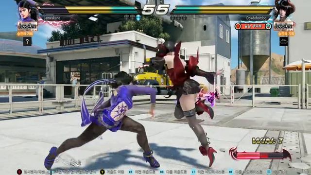 TEKKEN 7 - Play 5 - Zafina VS Eliza смотреть онлайн