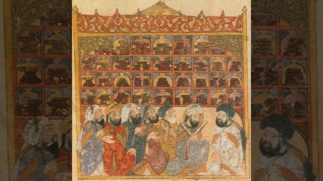 Ulema | Wikipedia audio article смотреть онлайн