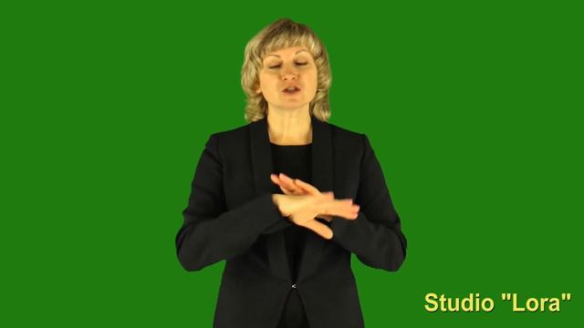 В.Буш.Иисус-наша судьба. Глава 5, часть 1