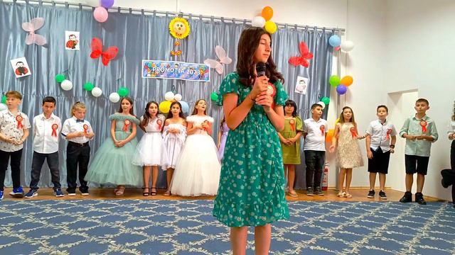 Serbare clasa a IV-a A Spiru Haret OLTENITA invatatoare Daniela Constantinescu