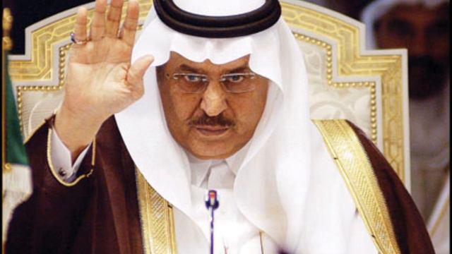 شيلة  الشاعر عناد [.. يا وزير الداخليه لـ الامير نايف