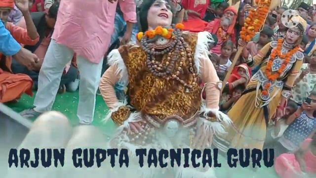 Arjun gupta tacnical guru महकाल Song shivytando DJ rimex смотреть онлайн