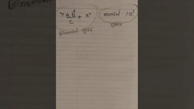 Beejganit Parichaya Bhaag 2 (aapk Kuch Mithak Tut Sakad Chan)