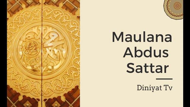 Maulana Abdus Sattar - Isteqamat (2006) смотреть онлайн