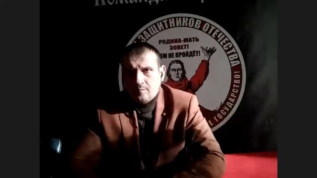 Отраковский И.А. 14.02.2022. ответы на вопросы граждан и участников АЗО смотреть онлайн