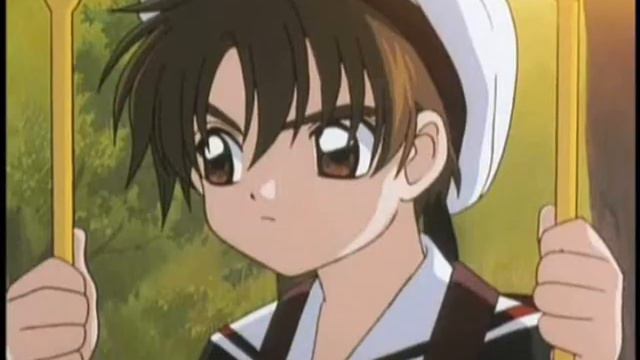 Ki Ni Naru Aitsu (That Girl I Can't Ignore)