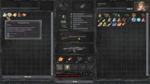 S.T.A.L.K.E.R. Возвращение в Зону HARD MOD #21 ДРУГ