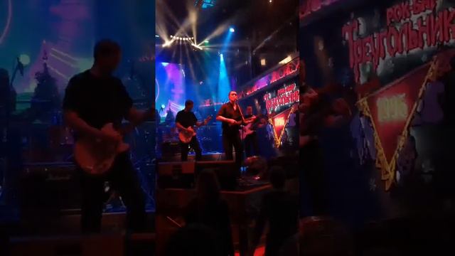 СХЕМА (трибьют "КИНО) - Уходи (Концерт.Адлер, Треугольник) смотреть онлайн