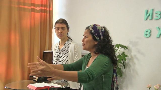 Как да имаме благословен брак? / Бланка Ернандес Йорданова смотреть онлайн