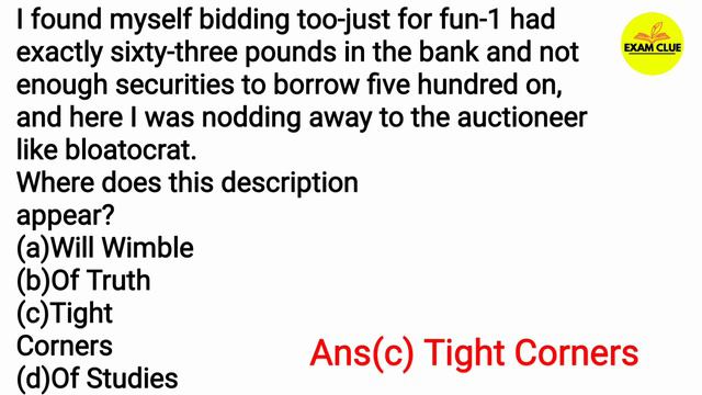 E V Lucas || E V Lucas MCQs || Tight Corners ||Self Assessment Test || смотреть онлайн