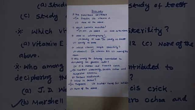 easy preparation for the competitive examinations. biology related смотреть онлайн