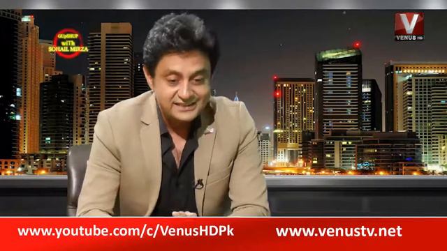 Gup Shup With Sohail Mirza смотреть онлайн