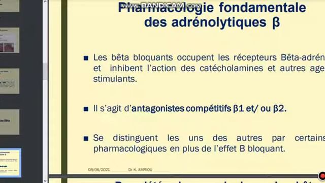 📍 Les Sympatholytiques 🔥