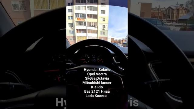 Моторное масло ВМПавто смотреть онлайн