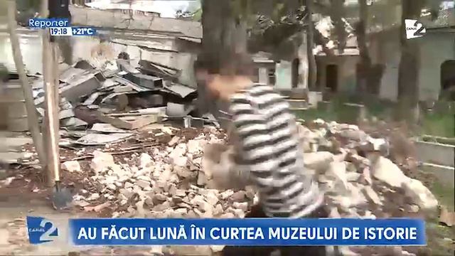 Ziua Faptelor Bune \ Canal 2 смотреть онлайн