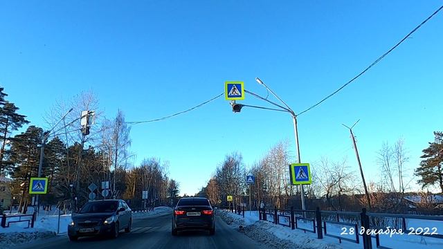Я всё равно тебя найду смотреть онлайн