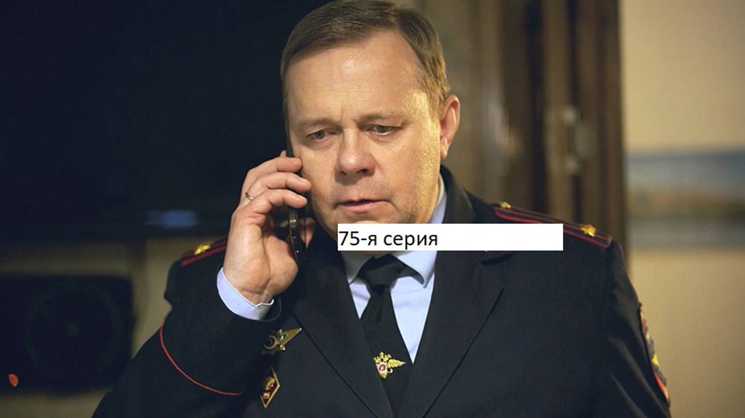 Виктория Сафронова