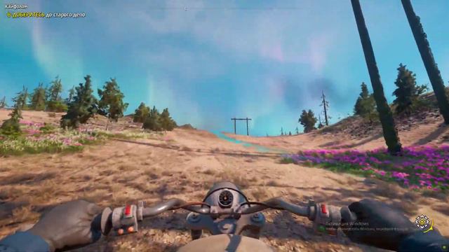 прохождение Far Cry New Dawn часть 2 смотреть онлайн