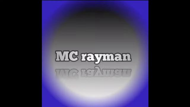 MC rayman, balança balança смотреть онлайн