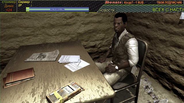 🔴Live|FarCry2|Прохождение старых игр #1 смотреть онлайн