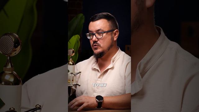 Что делать с маркетингом на старте?🚀 смотреть онлайн