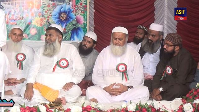 Hazrat Qari Abdul Majid Sb Tilawat E Quran Pak Jamia Anwar Al Quran Chok Qureshi