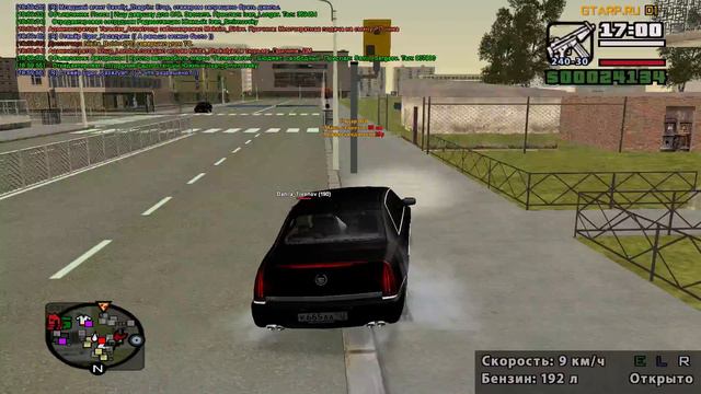 Прямая трансляция пользователя Денис Пастухов смотреть онлайн