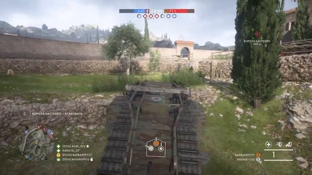 Battlefield 1 Онлайн страдания #17 смотреть онлайн
