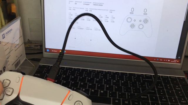 Джойстик ps5 1 смотреть онлайн