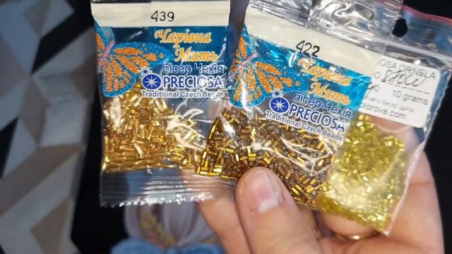 Осіння вишивка бісером, та новиночки) смотреть онлайн