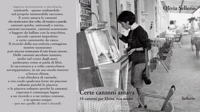Olivia Sellerio - Senza Fine - Certe Canzoni Amava