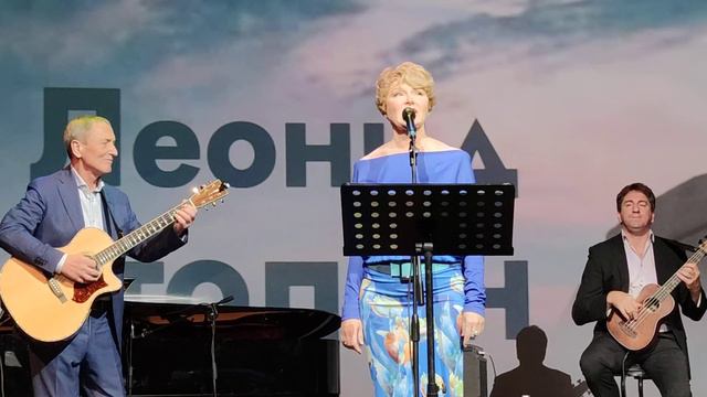 Марина Есипенко - 