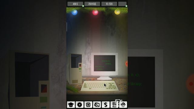 новая игра кликер смотреть онлайн