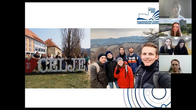 Вебінар "Еразмус КА1 - мобільність для студенства" смотреть онлайн